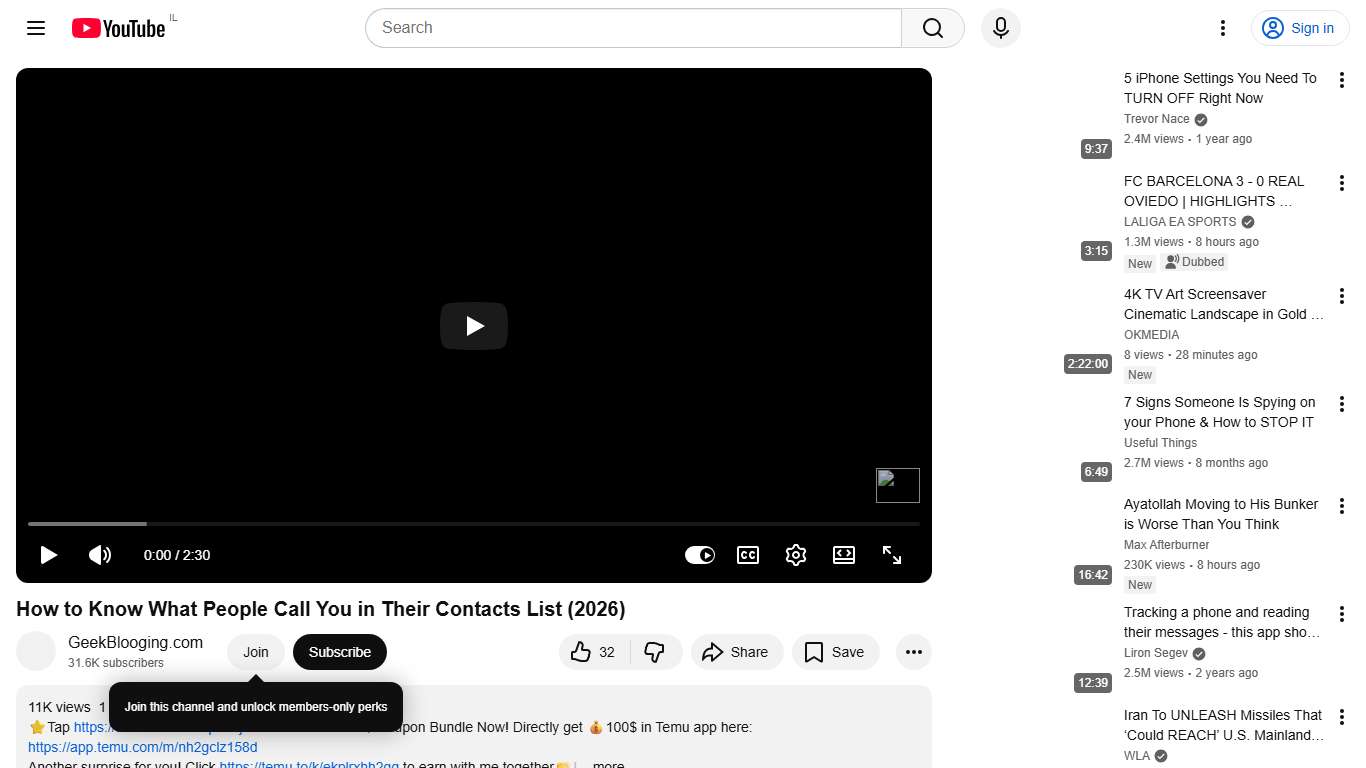 How to Know What People Call You in Their Contacts List (2026) - YouTube